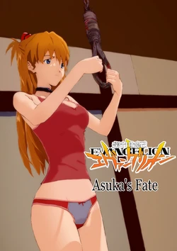 ASuka's Fate ( an AI experiment