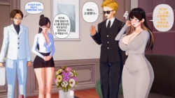 [Russellia] [커미션]장편 동인지 라시현+설유라