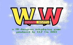 [ELF] WORDS WORTH（PC-98）