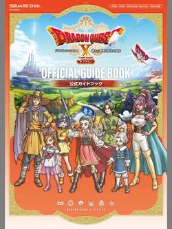 Dragon Quest X Nemureru Yusha to Michibiki no Meiyu Offline Official Guide Book