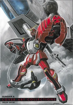 Gundam Ace Cover Art Collections September 2016 - August 2017