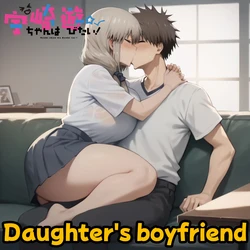 [AtticArt] Daughter’s BoyFriend [Patreon] [AI Generated]