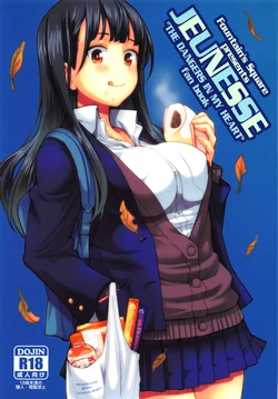 manga-image-1