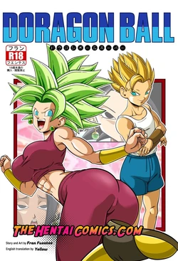 Dragon Ball Hentai: cabba