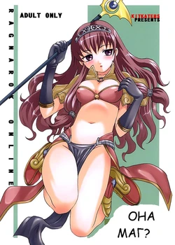 manga-image-1