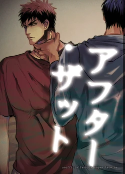 manga-image-1