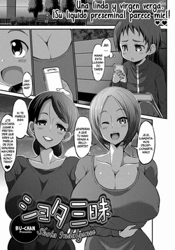 manga-image-1