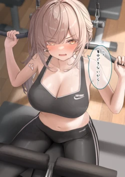 [Monaka Curl] Ichigo Monaka Plan