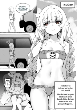 manga-image-1