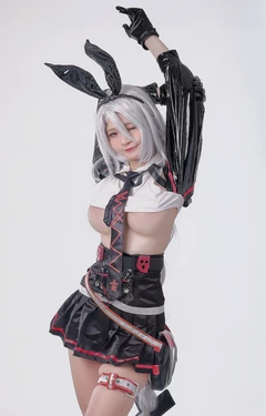 Azami - Prinz Heinrich