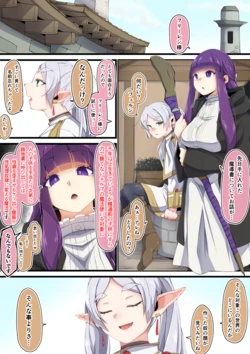[Moyachii] Hard Honpen Frieren (Sousou no Frieren)