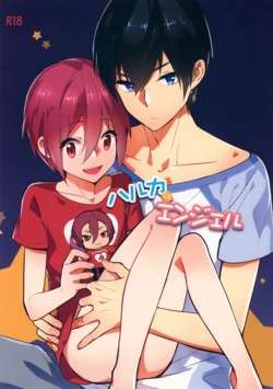 manga-image-1