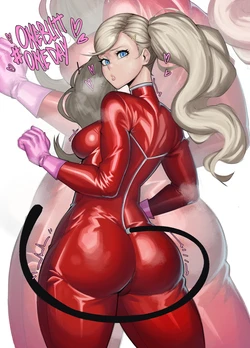 [Spelledy] One Butt One Day 2024 (Ongoing)
