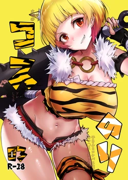 [Sasakure Ohagi (Airi Rei)] Cos Nori 03 (THE IDOLM@STER MILLION LIVE!)