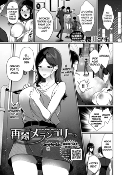 [Sakurai Maki] Saikai Melancholy | Reunión Melancolíca (COMIC BAVEL 2020-11) [Spanish] [Kamihentai] [Digital]