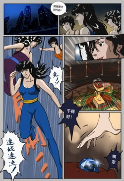 [mentory] 猫眼完整版陆续放出