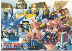 Amaneka EXP. Akatsuki no Amaneka and the Blue Giant Prelude Setting Collection