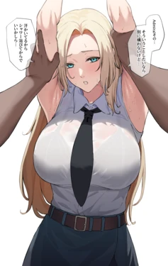[Takaman] Hornet (Kantai Collection -KanColle-)