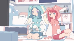 [Rune] Omorashi E 18