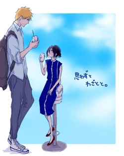[Shì)]Omowazu to wazato to.[Bleach)