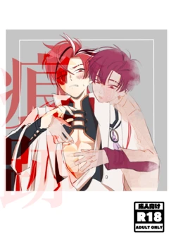 Cover Image