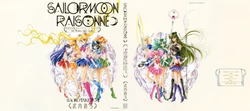 Sailor Moon Raisonné Art Works 1991~2023