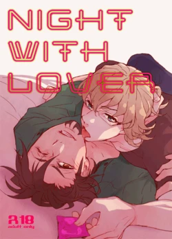 [ichinana (17)] NIGHT WITH LOVER (Tiger & Bunny) [Digital]