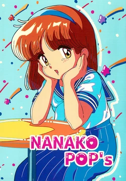 (Bishoujo Paradise GW Special) [CAROLHOUSE (Nakada)] NANAKO POP's (Nanako SOS)