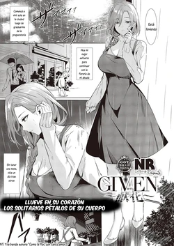 [NR] GIVEN ~Kenka~ | Love That Drenches The Lonesome Petals (COMIC ExE 44) [Spanish] [Lovely Diablesse Scan] [Digital