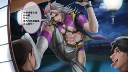 manga-image-1