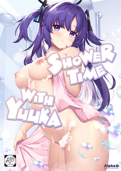 [Alpha to Yukaina Nakamatachi (Alpha)] Shower de Yuuka to | Shower Time With Yuuka! (Blue Archive) [English] [Team Rabu2] [Digital]