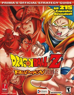 Dragonball Z - Budokai Strategy Guide