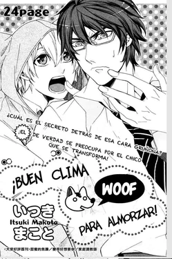 [Itsuki Makoto] Good Weather -woof- for Lunch! [Whitelies Fansub] [Spanish]
