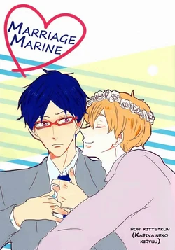 [yumeochi (Nayu)] marriage marine (Free!) [Spanish] [Whitelies Fansub]