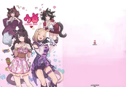 (C103) [meisaiya (Teshima nari)] AMADARE UDON (Uma Musume Pretty Derby) [Chinese] [猫岛汉化组]