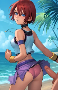 [LasterkAI] Kairi (Kingdom Hearts) [AI Generated]