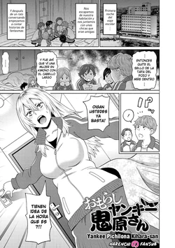 [John K. Pe-ta] Omorashi Yanki Kihara-san | Yankee Pichilona Kihara-san (Nikuana Full Package) [Spanish] [Harenchi no Fansub] [Decensored] [Digital]
