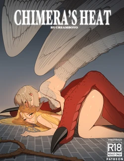 [Creamboyo] Chimera's Heat (Dungeon Meshi)