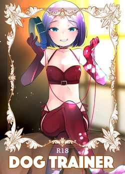 manga-image-1