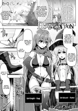 [C.R] DOUBLE ACTION (2D Comic Magazine Zecchou Kairaku ga Tomaranai Ero-Trap Dungeon Vol. 2) [English] [Doujins.com] [Digital]