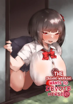 [Mittsuman] Tsukushita gari no Zashikiwarashi｜La Zashikiwarashi que Quiere Entregarse por Completo [Spanish] [Hta scan]
