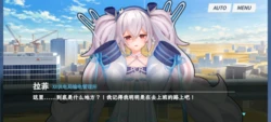 [朱振亿] 碧蓝档案NTR（新计划）