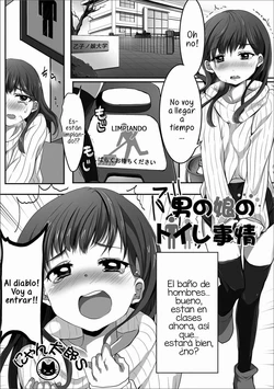 [Nyantarous] Otokonoko no Toilet Jijou (Gekkan Web Otoko no Ko-llection! S Vol. 37 [Spanish] [Mely Scans] [Digital]