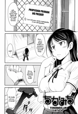 [SHIUN] Chikamichi | Shortcut (Love Icha) [Spanish] [Mely Scans] [Decensored]