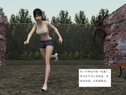 上古胸兽亡灵入侵