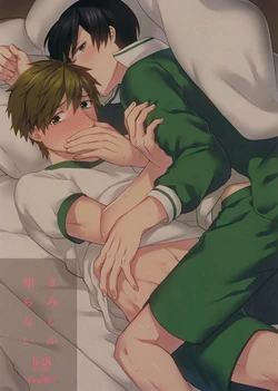 manga-image-1