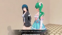 [未拾] 玉灵服装店