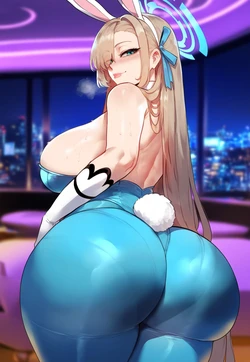 [Miyu] Thicc cakes are waiting for you (AI Generated)