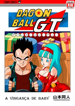 [Yamamoto Doujin (Yamamoto)] Baby no Fukushuu!! | Dagon Ball GT - A Vingança de Baby (Dragon Ball GT) [Portuguese-BR] [Decensored]