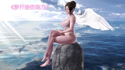 [Ropemagic] Butterfly Lovers1 - 01 梦开始的地方 （梦瑶） (Pixiv Fanbox)